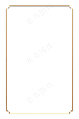 立体金边国潮边框