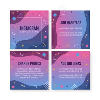 提示模板集合模板