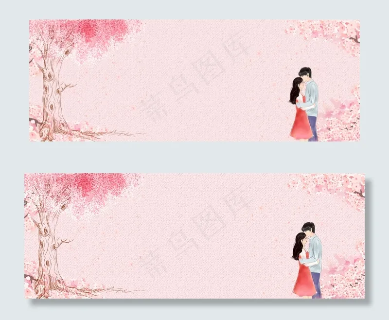 浪漫情侣banner(1900*700px 	       )psd模版下载