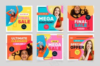 彩色销售模板集