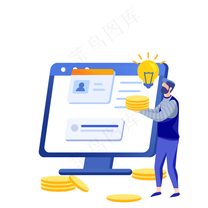 网上赚钱的男孩免抠图