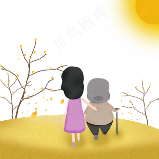 重阳节孝敬老人登山