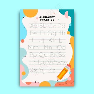 儿童字母追踪工作表