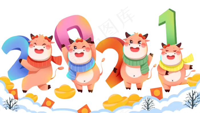 元旦跨年2021卡通牛(2880X1620(DPI:300))psd模版下载