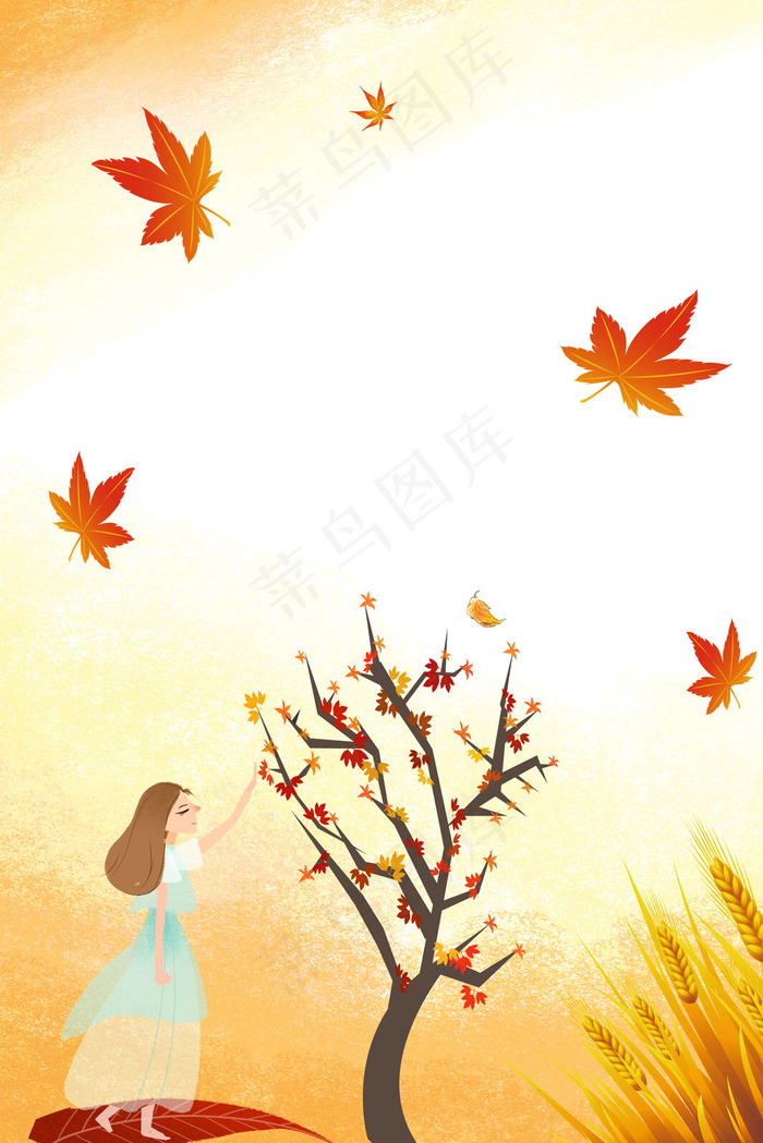 唯美清新你好秋天背景模板