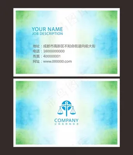 时尚大气创意名片设计