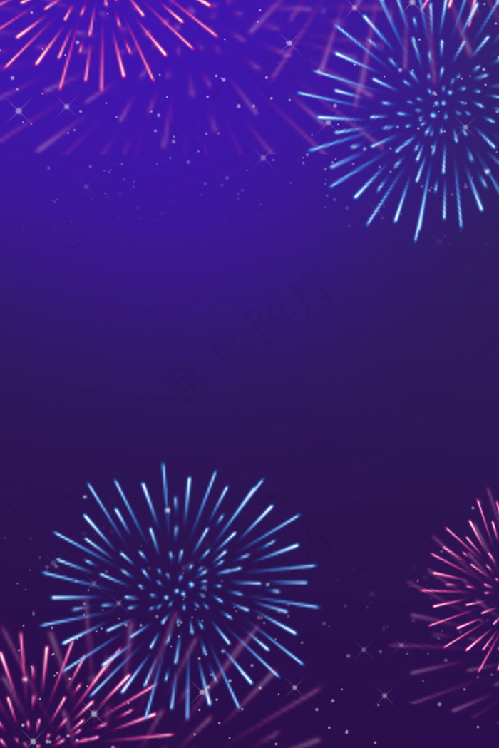 梦幻唯美烟火紫色渐变背景海报