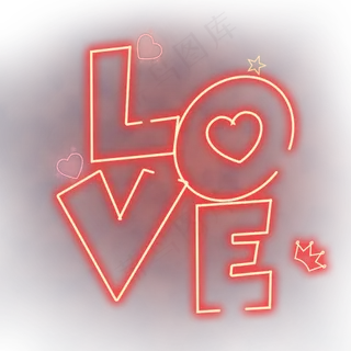 七夕情人节荧光灯装饰