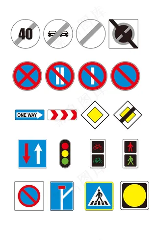 安全施工警示标示