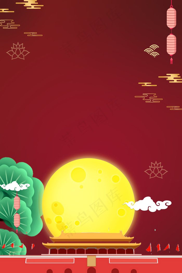 中秋节国庆节喜庆红色海报背景