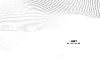 白色背景上的时尚抽象黑线