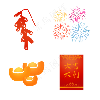 新年鞭炮烟花元宝贴纸