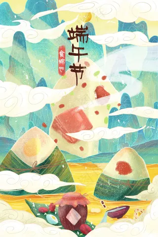 端午节二十四节气配图