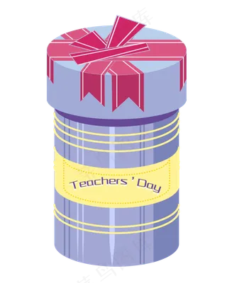 教师节礼物礼品