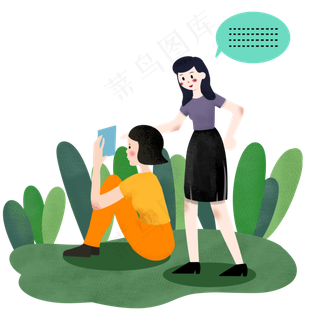 教师节老师指导学习