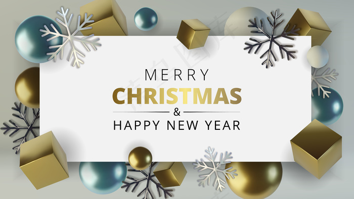 真实的球体和立方体。原始几何图形的抽象背景。