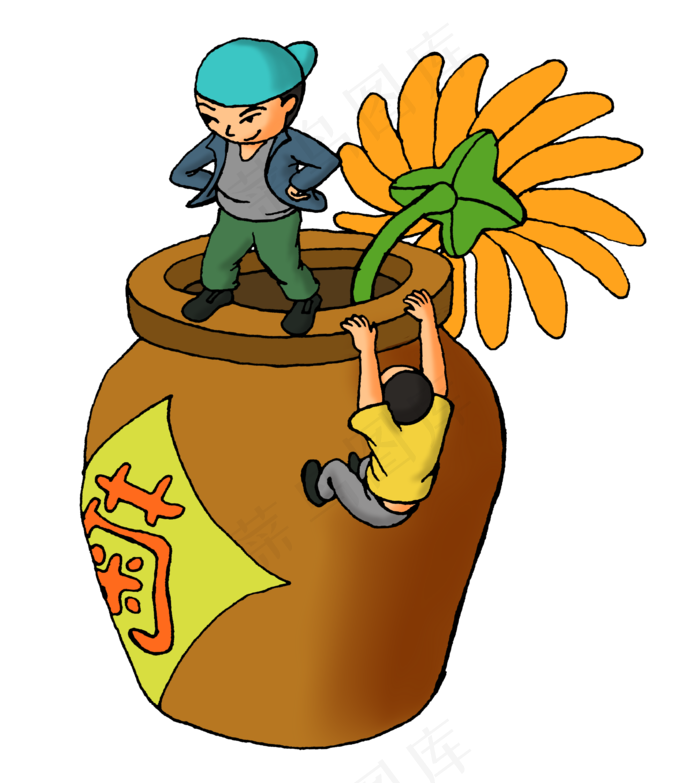 重阳节登高品尝菊花酒