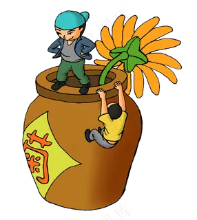 重阳节登高品尝菊花酒