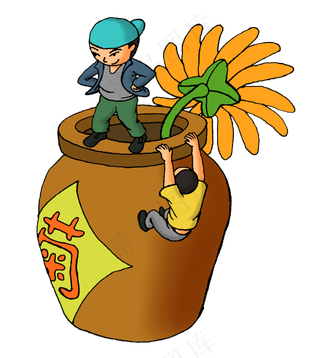 重阳节登高品尝菊花酒