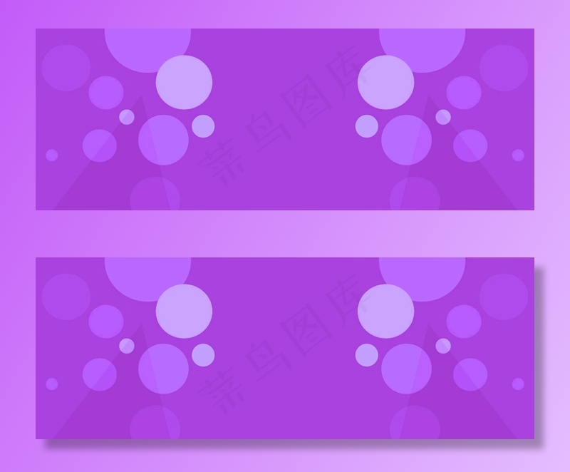 简洁的双十一banner