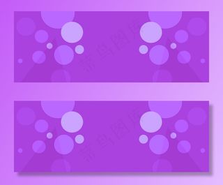 简洁的双十一banner