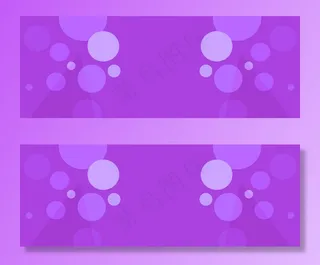 简洁的双十一banner