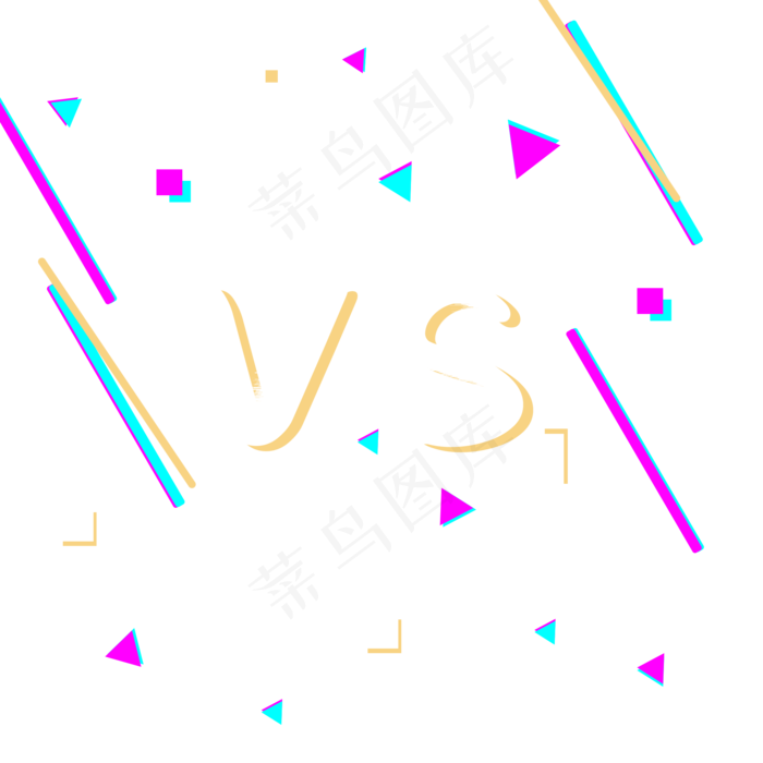 故障风装饰双十一(2000X2000(DPI:300))psd模版下载