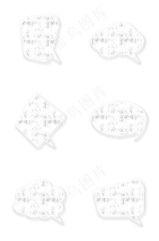 教师节粉笔对话框组图