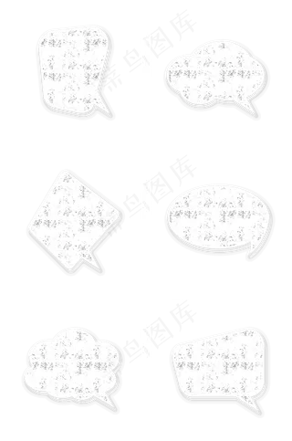 教师节粉笔对话框组图