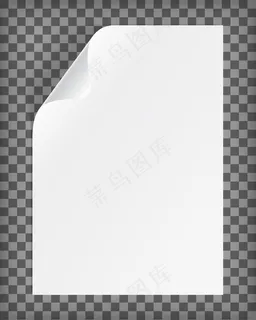 带卷边角的空白a4纸 带卷边角的空白a4纸
