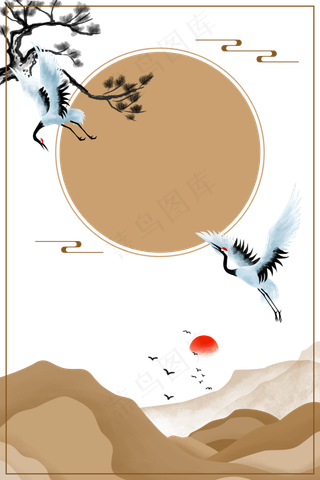 传统节日中国风边框