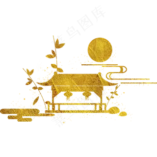 撒金粉圆月中秋节赏月小亭子流云