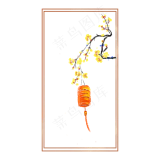 冬季梅花卡通边框