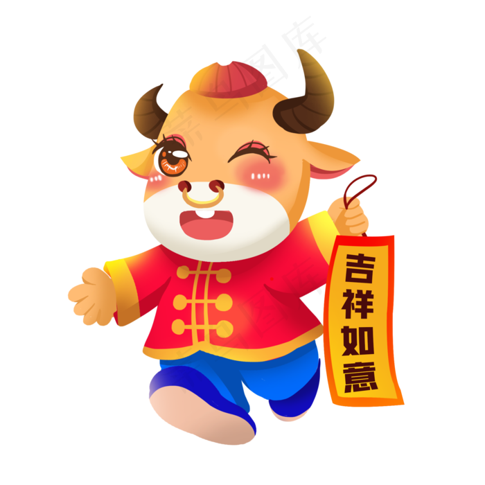 传统喜气牛年