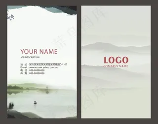 时尚大气创意名片设计