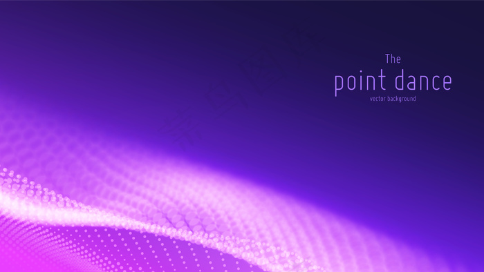 紫粒子波背景eps,ai矢量模版下载