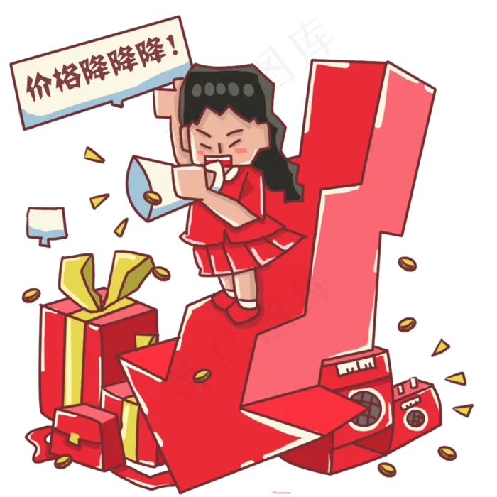 双十一降价电商卡通(1024X1024(DPI:300))psd模版下载