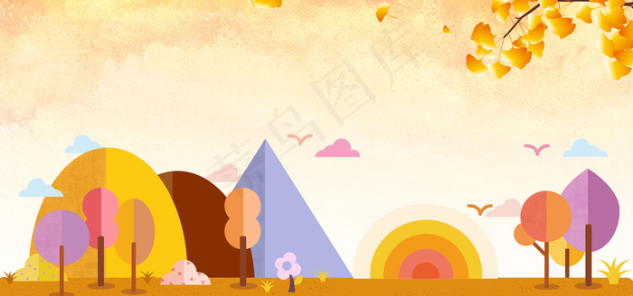 清新简约秋季促销高清背景