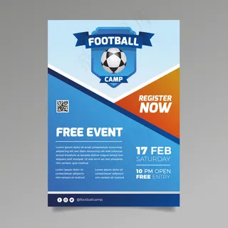 免费活动体育宣传单,DM传单模板