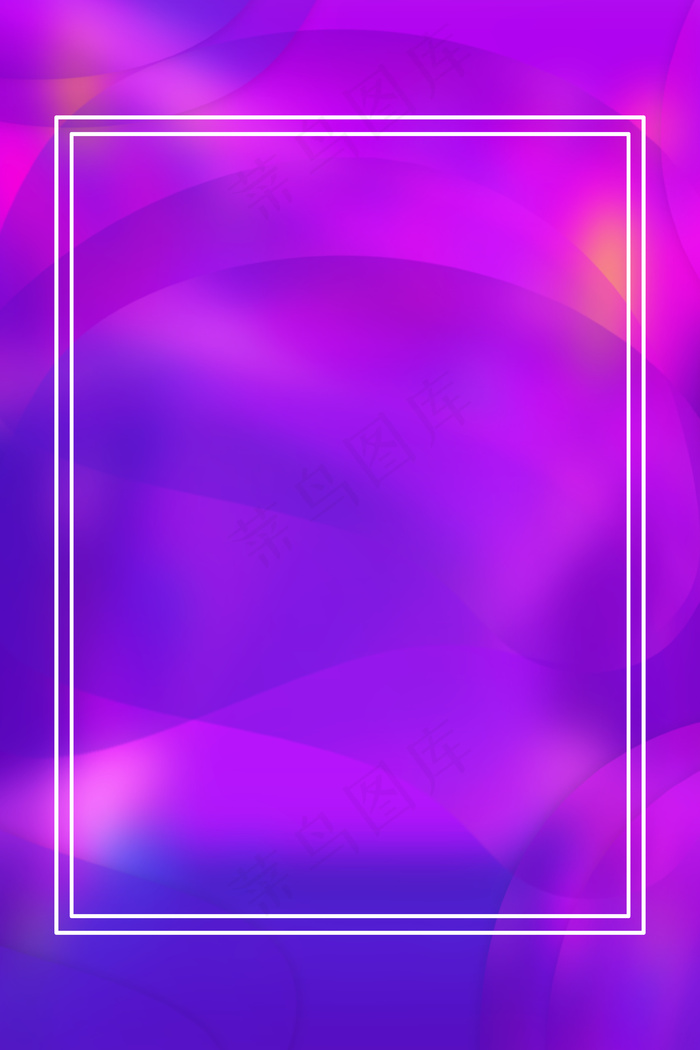 钜惠双十二海报背景素材