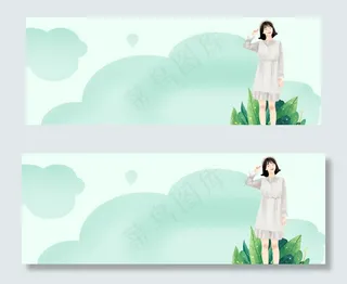 11月你好旅游小清新绿色banner