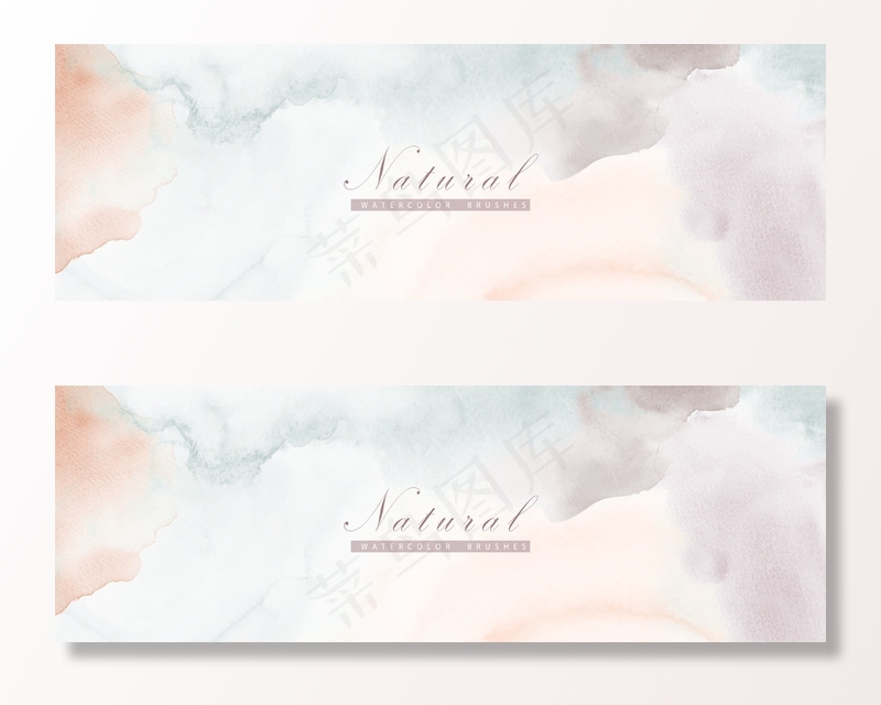 抽象的水平背景设计有大地色调的水彩颜料。