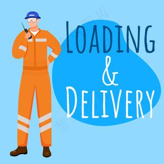 加载和交付社交媒体帖子模型样机。海港工人。横幅banner广告设计模板。社交媒体助推器，内容布局。宣传海报、平面插图平面广告