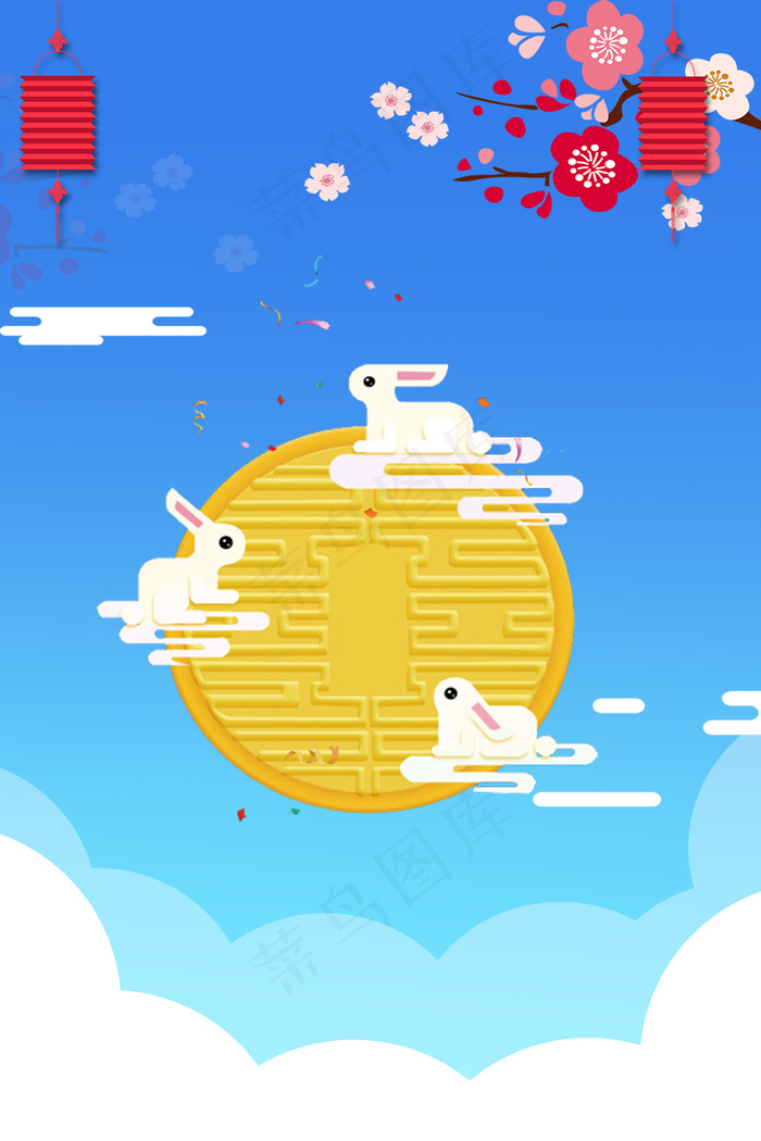 文艺清新玉兔中秋节广告背景