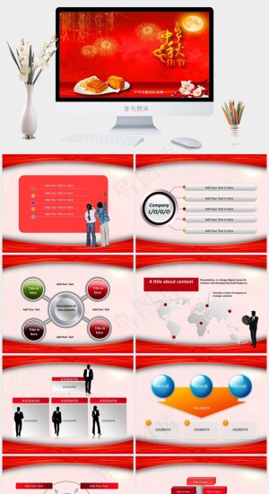红色中国风营销PPT模板预览图