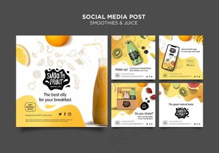 Smoothie bar社交媒体帖子模板