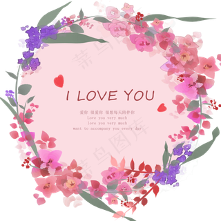 唯美浪漫情人节七夕粉色花朵树叶