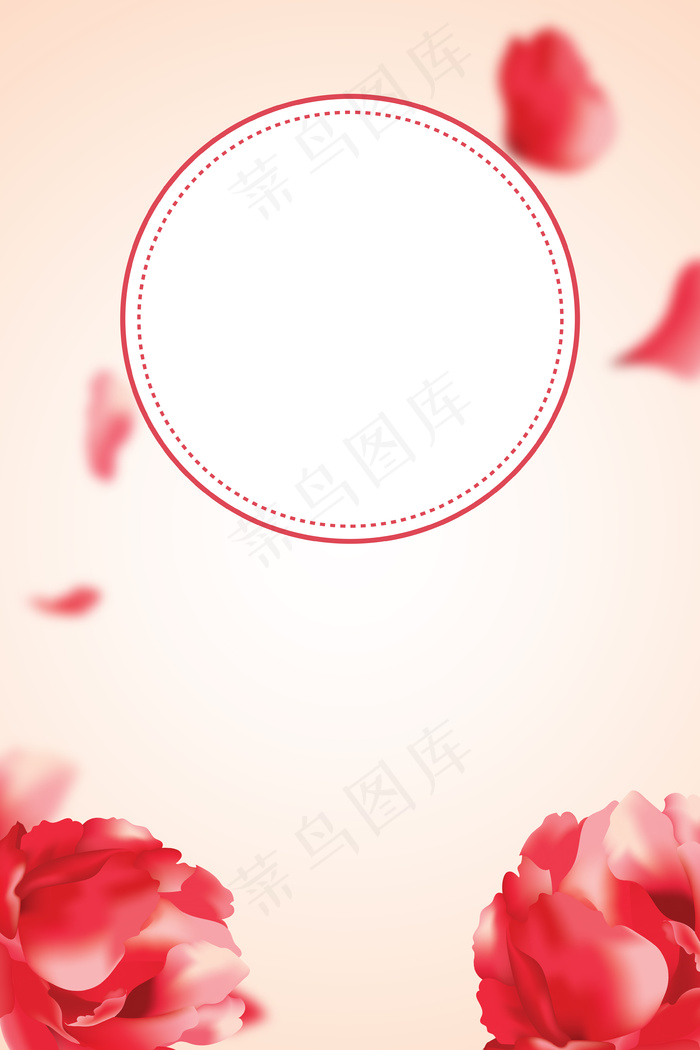 七夕小清新psd分层banner(3545*5315px 	      )psd模版下载