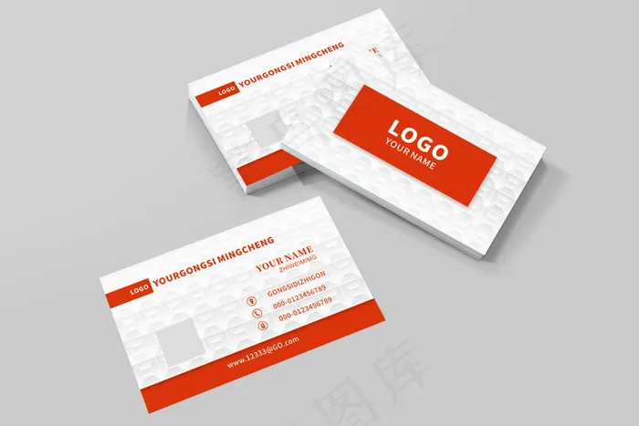 时尚大气创意名片设计cdr矢量模版下载