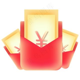 双十一立体质感红包